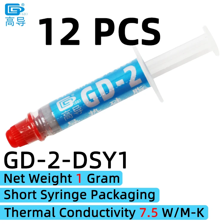 Nettogewicht 1/3/7/15/30 Gram Grijs GD-2 Thermisch Geleidende Vetpasta Gips Koellichaam Compound Voor Cpu Gpu Ssy Bx Cb Sy Bs Sy