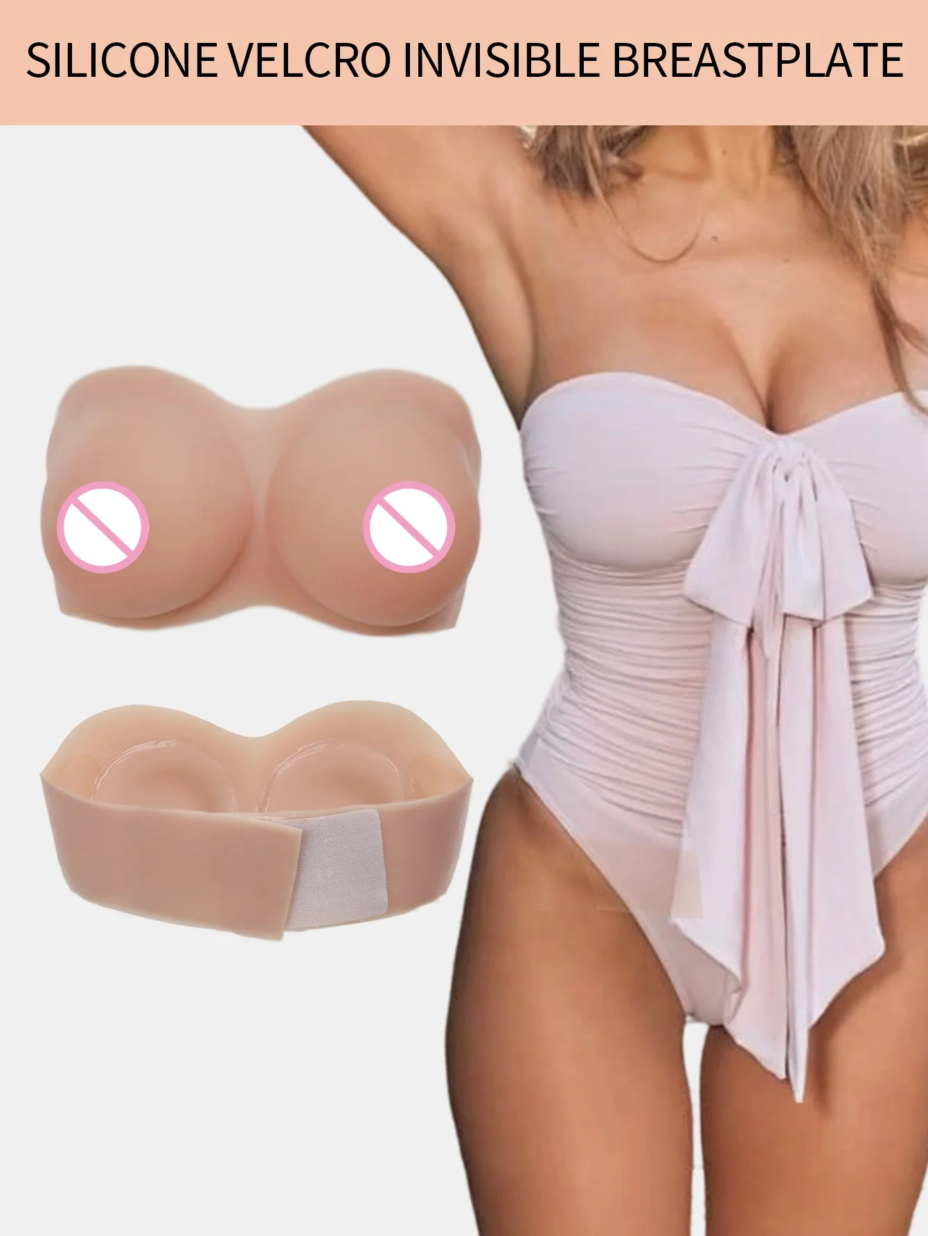 

1 шт., улучшенная искусственная грудь на липучке, реалистичная текстура кожи, портативный стиль, подходит для косплея на Хэллоуин, переодевания, трансгендеров