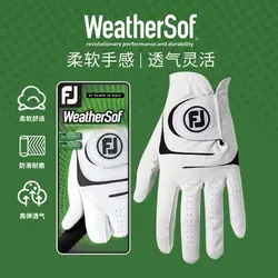 Gants de golf PU + en peau de mouton, résistants à l'usure, respirants, doux