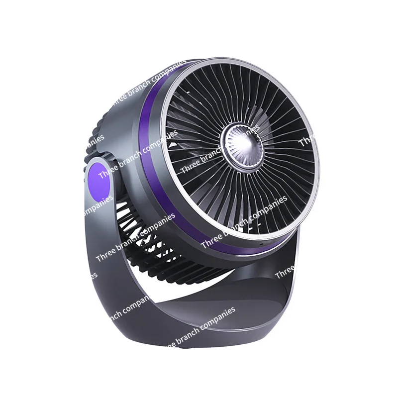 

Air circulation fan household vertical hanging electric fan student dormitory usb charging portable desktop cooling fan