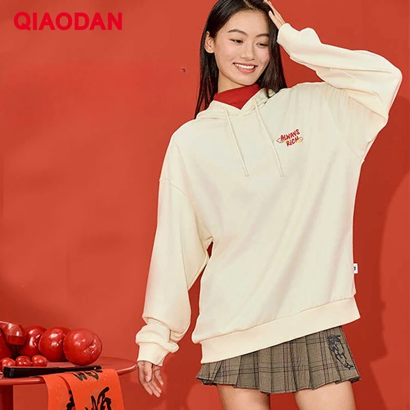 

QIAODAN Unisex Hooded Sweatshirt 2025 Casual Loose Couples Pullovers Daily Street Fashion Winter Long Sleeve Tops QXLWD3251013