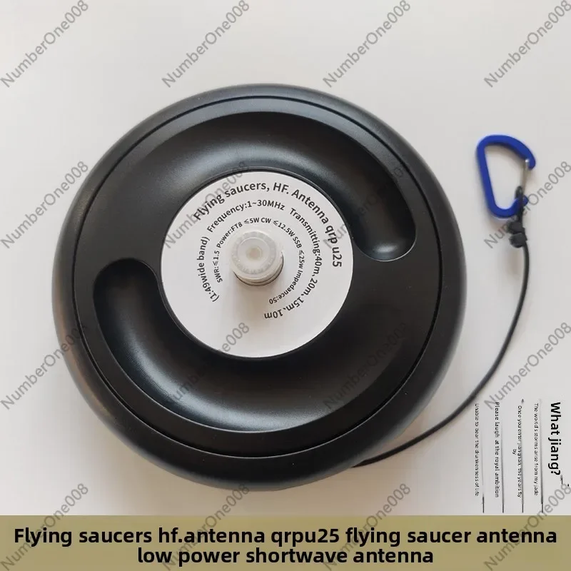 Flying Saucers, Hf. Antenna Qrp U25 Shortwave Flying Saucer Antenna Inverted V ​​horizontal Balun