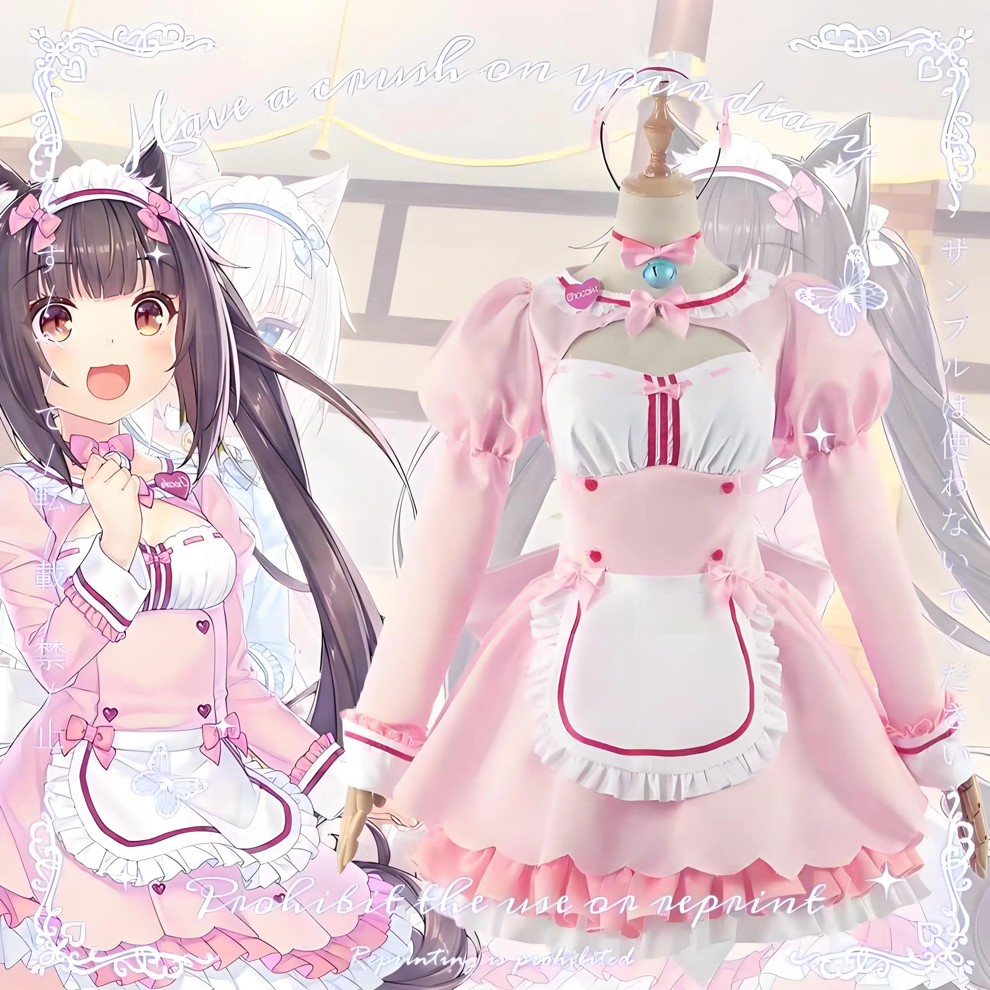 

В НАЛИЧИИ UWOWO Chocola Косплей Платье Горничной Vol.4 Костюм Choc aand/Vanillaa Милое Розовое Платье Женские Наряды Костюмы на Хэллоуин