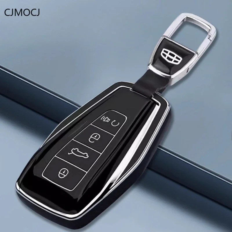 

For 2024 Geely Boyue L/Boyue Cool TPU Car Remote Key Case Cover Shell Keychain Accessories