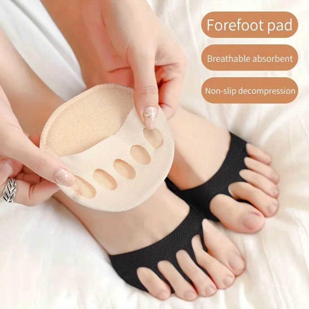 2PCS Five-toe Front Foot Pads Women's High Heels Semi-honeycomb Breathable Insole Foot Pain Relief Wet Sweat Thin Cut At Will