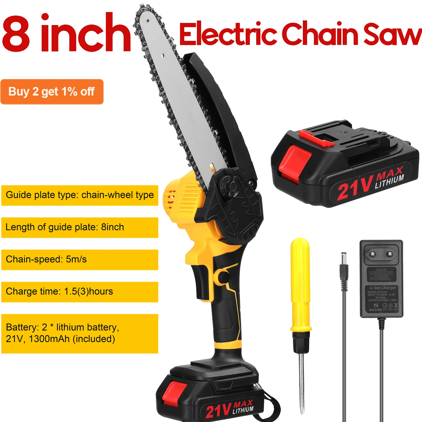 21V 8inch Electric Pruning Saws Wood Splitting Chainsaw Brush Motor One-handed Woodworking Tool Cordless Electric Chain Saw 5m/s