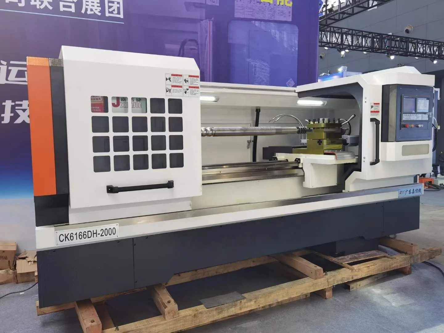 Turning Center Heavy Duty Hine CNC Lathe CK6150