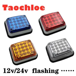 2pcs  Red Blue white 12v 24v led  patrol wagon flash lamp strobe lights ambulance light pumper fire lamps police flash lights