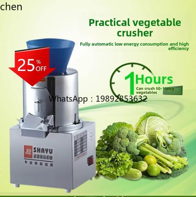 

commercial electric vegetable cutter stainless steel automatic vegetable cutter vegetable grinder