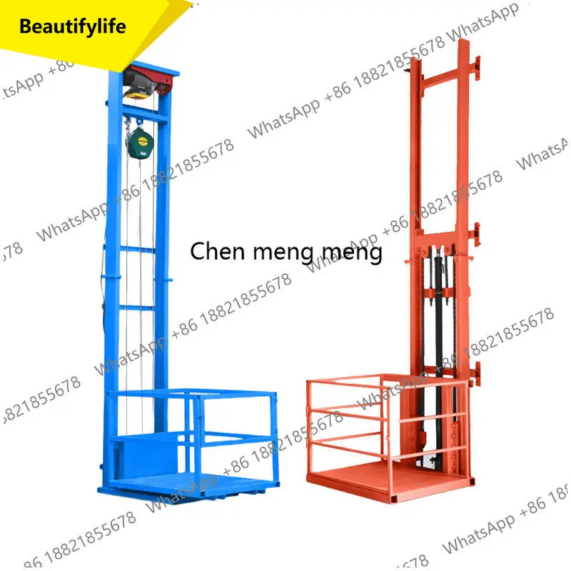 

A55 Electric Hydraulic Warehouse Lift Lifting Equipment Freight Elevator 2-12meters Support Customization Factory Direct Sales