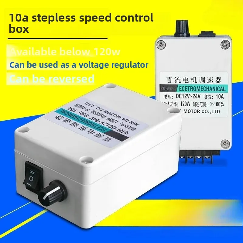 12V 24V DC Motor Speed Controller 120W PWM Regulator Mini LED Display Driver Module