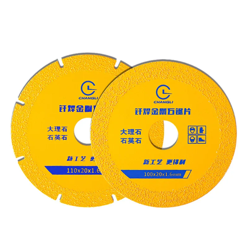 5Pcs Diamond Saw Blade 100/110MM Disc Brazing Blade For Cutting Quartz Marble Stone Circular Diamond Cutting Blades