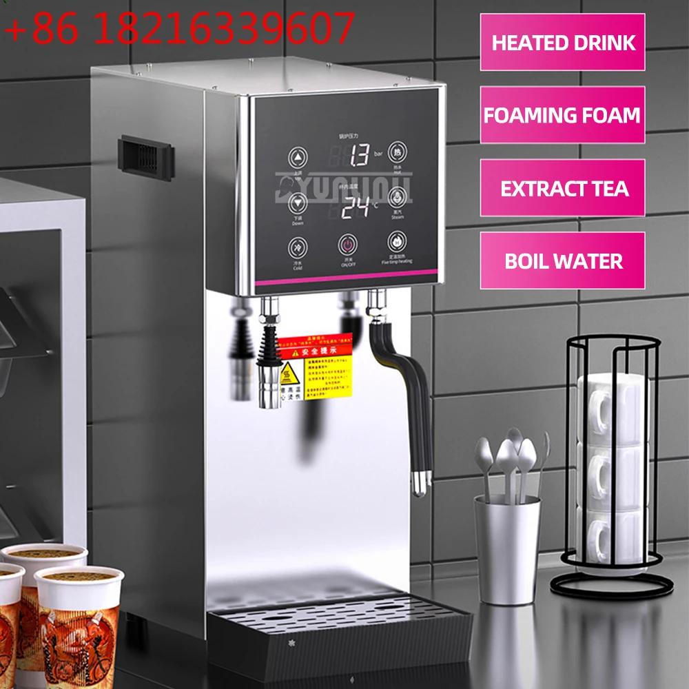 

Автоматический коммерческий вспениватель молока для кофе, аппарат для приготовления молочной пены, оборудование для чайных магазинов, водонагреватель, вспениватель для чая