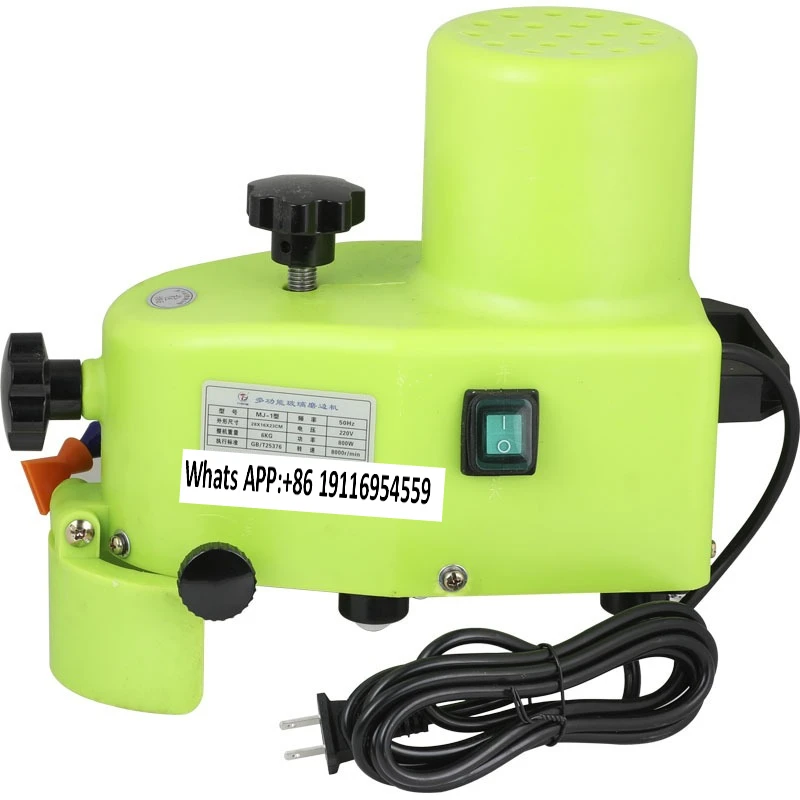 BM-1 Multifunctiona…