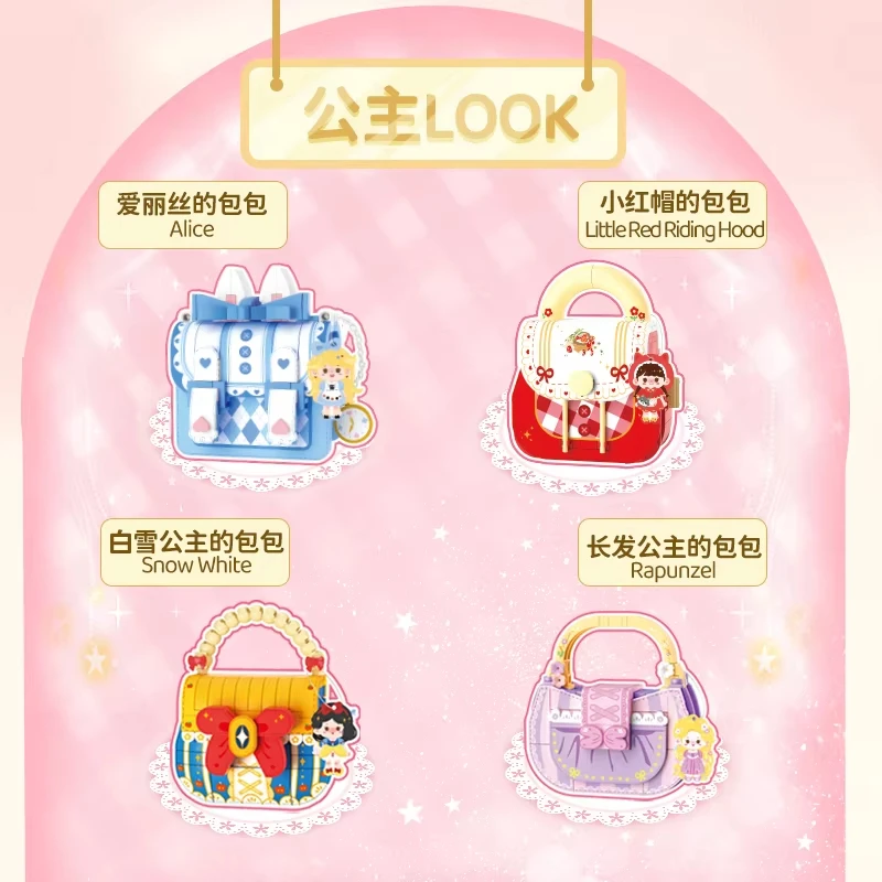Weekit Pink Handbag Building Blocks Snow White Rapunzel Alice Red Riding Hood Assembles Decoration Puzzle Brick Toy Adult Gift