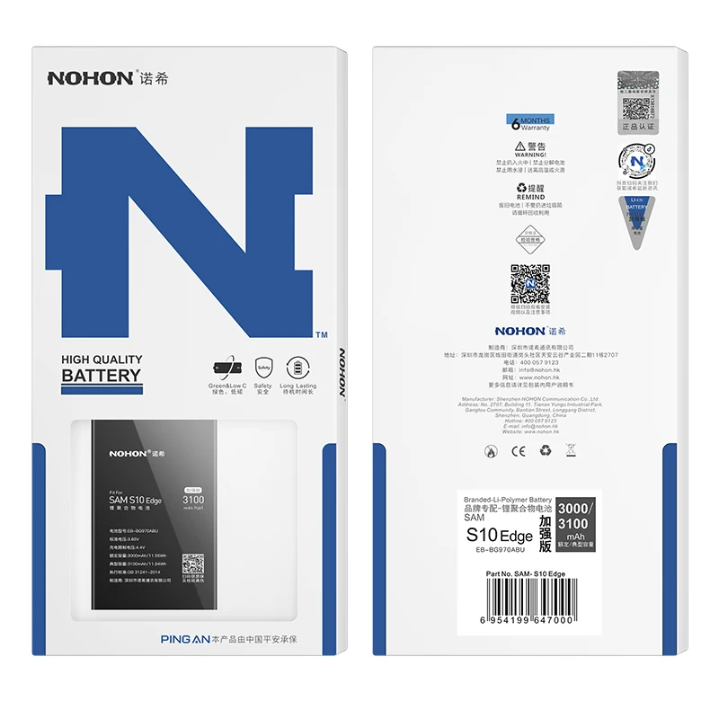 NOHON EB-BG970ABU Battery for Samsung S10E S10 Plus S10X S10+ Lite S10Lite G9730 G973F G975F G977 Phone Replacement Batteries