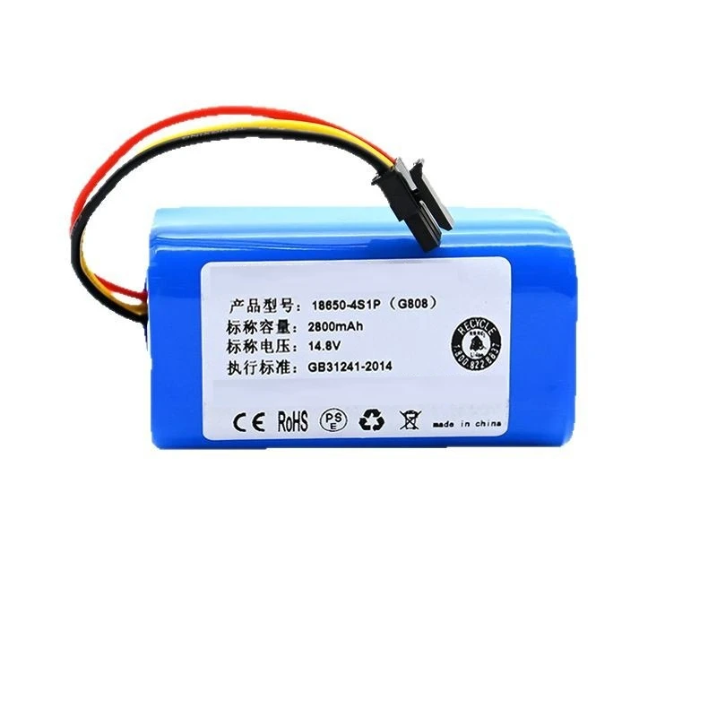 High Capacity 2800mAh G808 Li-ion Battery for TENA TF-808S TCN805 MCN858 Long Lasting Rechargeable Battery Pack