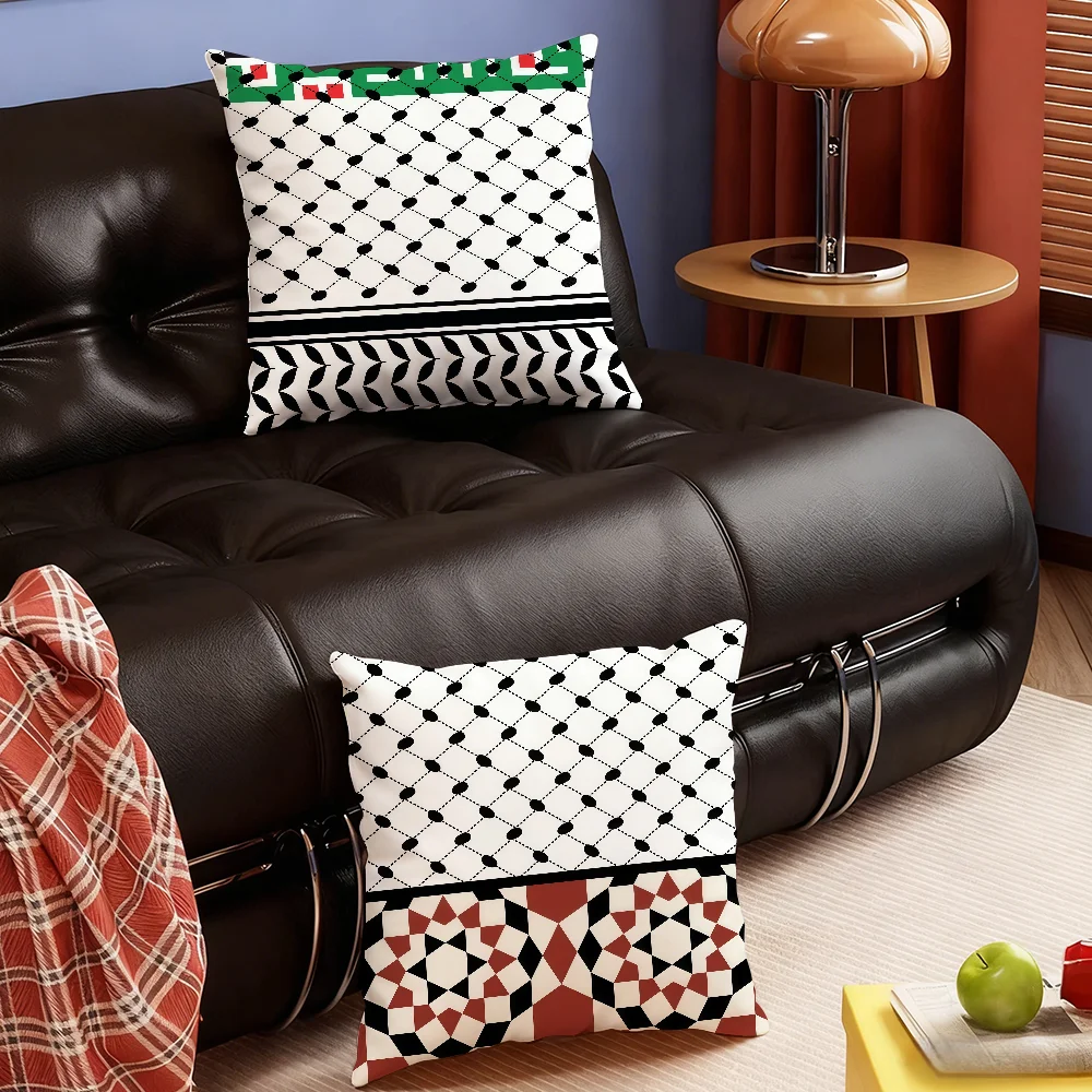 Art Hattah Keffiyeh Fashion cushion cover Soft Smooth Hidden Zipper Washable Decorative Couch Bedroom Office Housewarming Gift