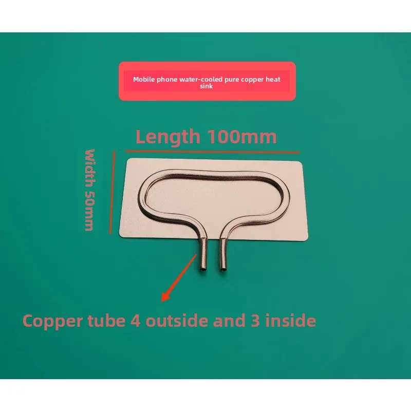 Pure Copper Semiconductor Water Cooling Heat Sink Copper Tube DIY Universal Water Cooling Plate