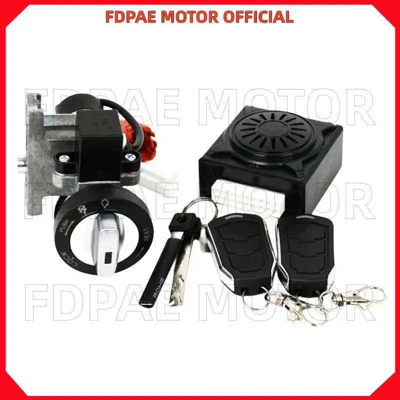 Lock Kit / Ignition Switch / Lock for Wuyang Honda Electric Bike Ube (low Configuration to High Configuration Keyless Start)