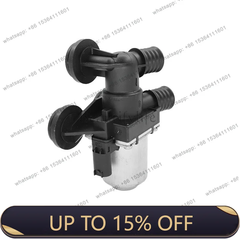 Manual Tools 64118369805 Auto Parts, Heating Water Valve