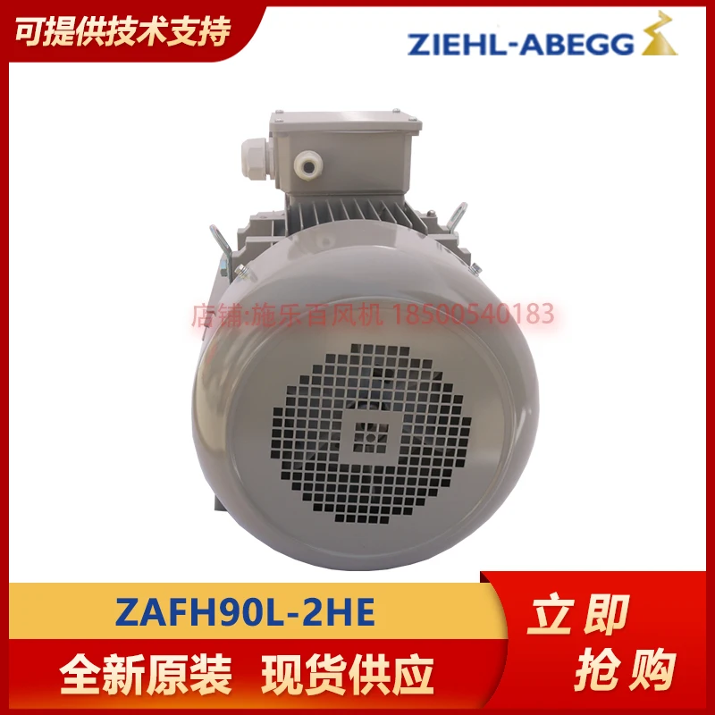 ZAFH90L-2HE ZIEHL-ABEGG Xerox Electric ZAFH90L New Original