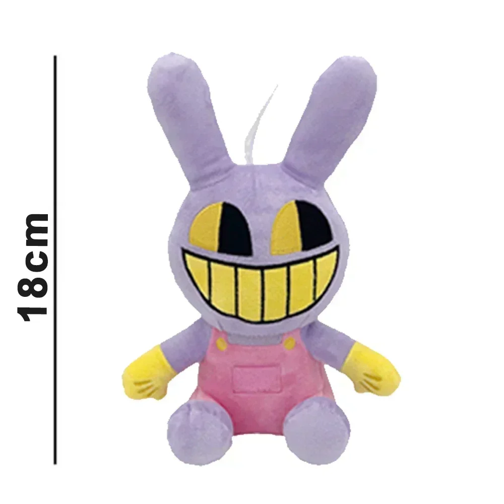 투웨이즈 러블리즈 봉제인형 한국 슈퍼스타 봉제완구 만화동물 모모 인형 열쇠고리 팬 소녀 생일 선물 26style