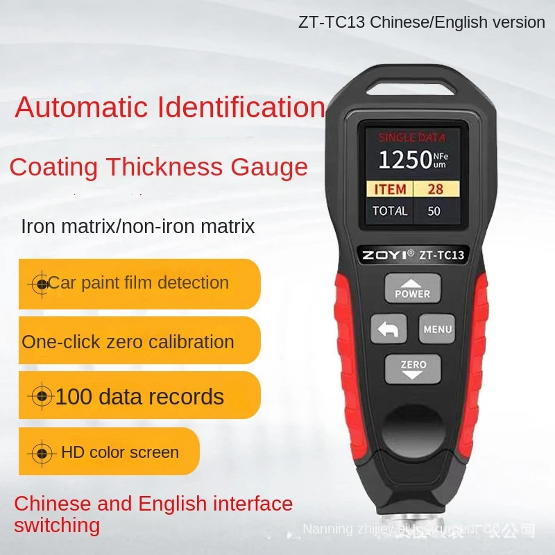 ZOYI ZT-TC13 High precision automotive paint tester Used car paint tester Measurement of galvanized coating thickness zt102A