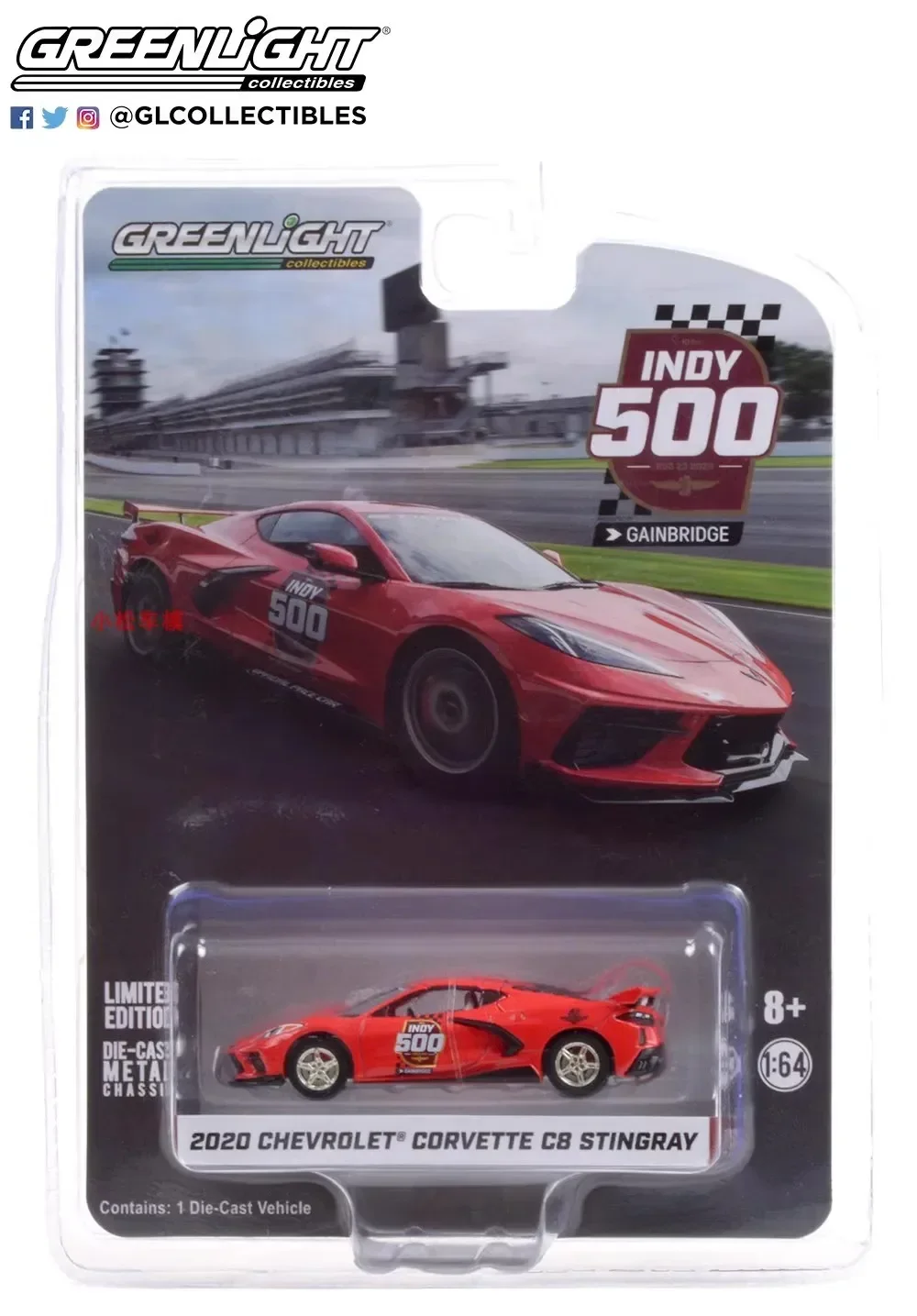

GreenLight 1:64 2020 Chevrolet Corvette C8 Stingray, литая под давлением модель автомобиля из металлического сплава, игрушки для коллекции подарков