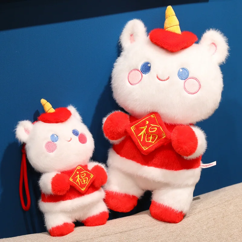 20/30 centimetri Capodanno Lunare Cinese Della Mascotte Cavallo Fortunato di Buon Auspicio Pi Xiu Peluche Peluche Del Fumetto Cavallo Rosso bambola di pezza decorazioni per la casa