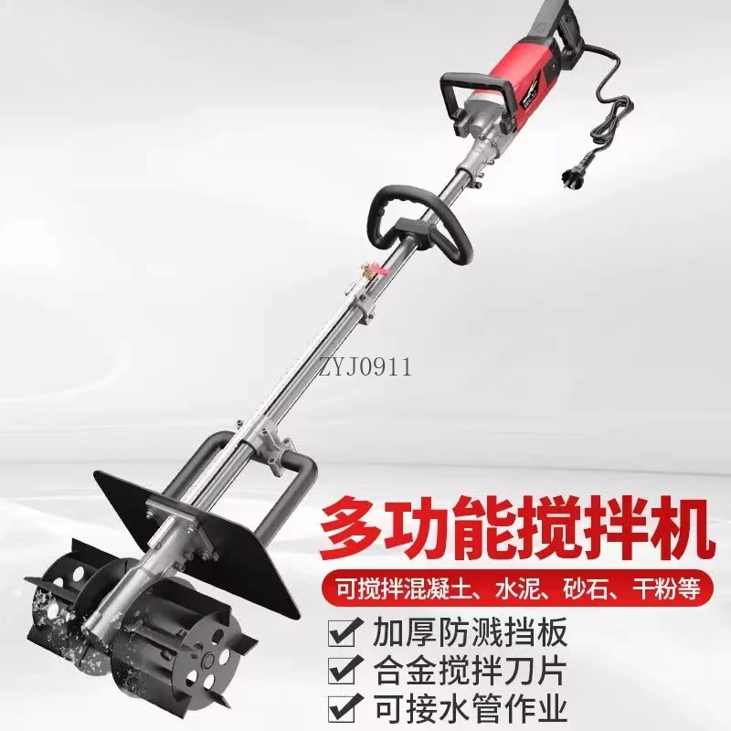 Mixer Concrete Mortar Cement Portable Electric Industrial Ash Mixing Machine