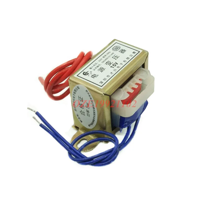 1PC Electric Power Transformer 5W Power 220V/380V 50Hz Input 6V 9V 12V 15V 18V 24V 36V 48V 220V Output Single Voltage 56mm
