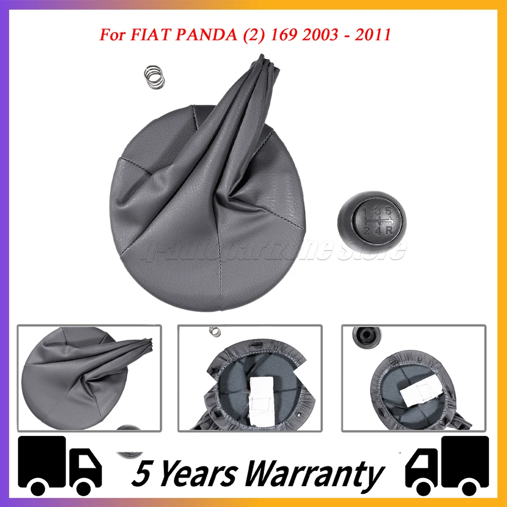 New For FIAT PANDA (2) 169 2003 - 2011 5 Marce Gear Shift Knob Lever Stick Pen head Gaiter Boot Cover