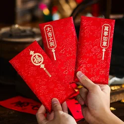 6pcs Chinese New Year Lucky Red Envelope Dragon Gift Envelope Snake Year 2025 Money Pocket New Year Decorations