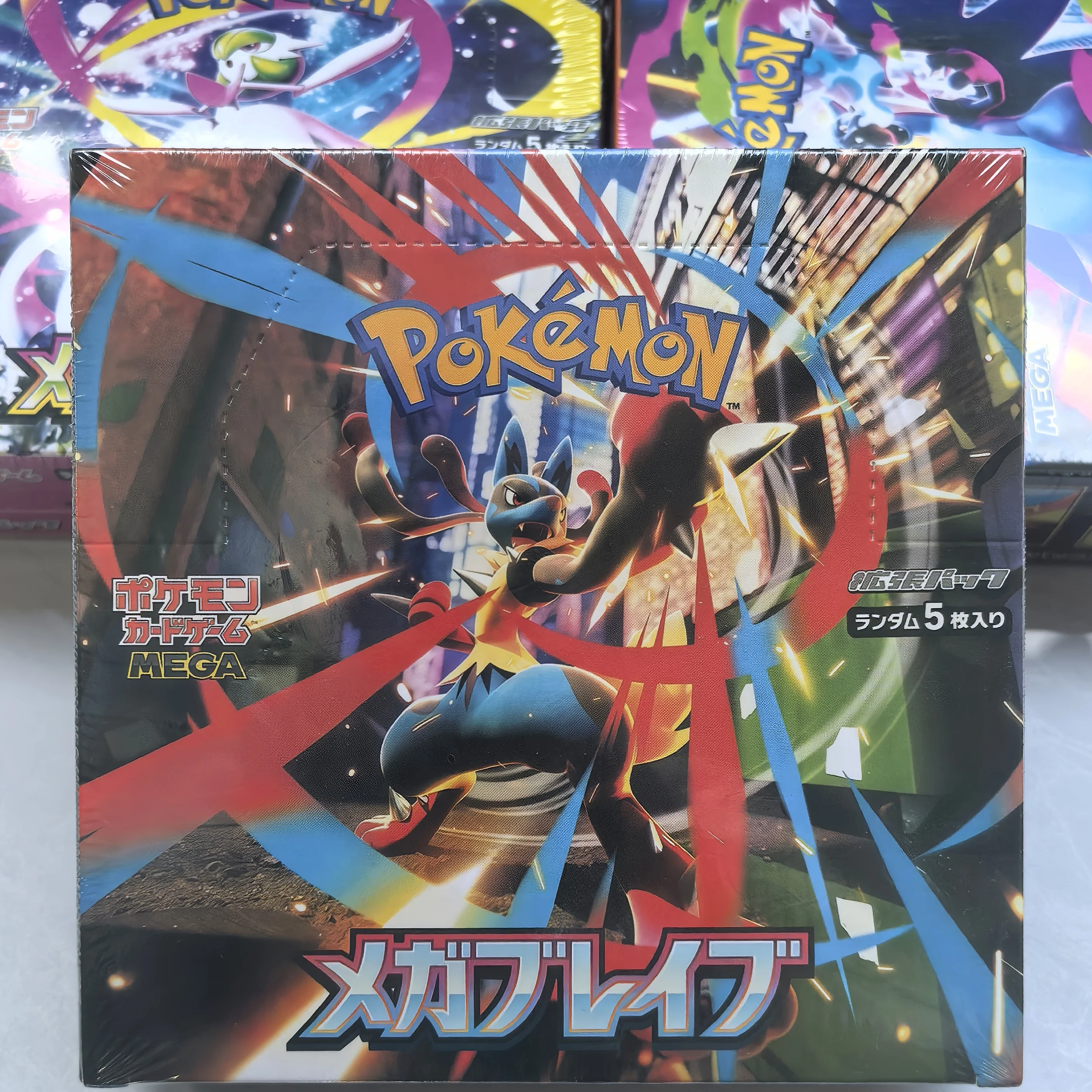 

2026 DIY 1Box Pokemon Card Game Mega M1L BraveBooster Box (Japanese) - 24 Packs Shrink Booster Box Sealed New Anime Cards
