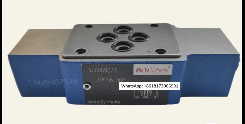 Huade hydraulic stacked one-way throttle valve Z2FS6-30B/40 S10/FS16/FS22