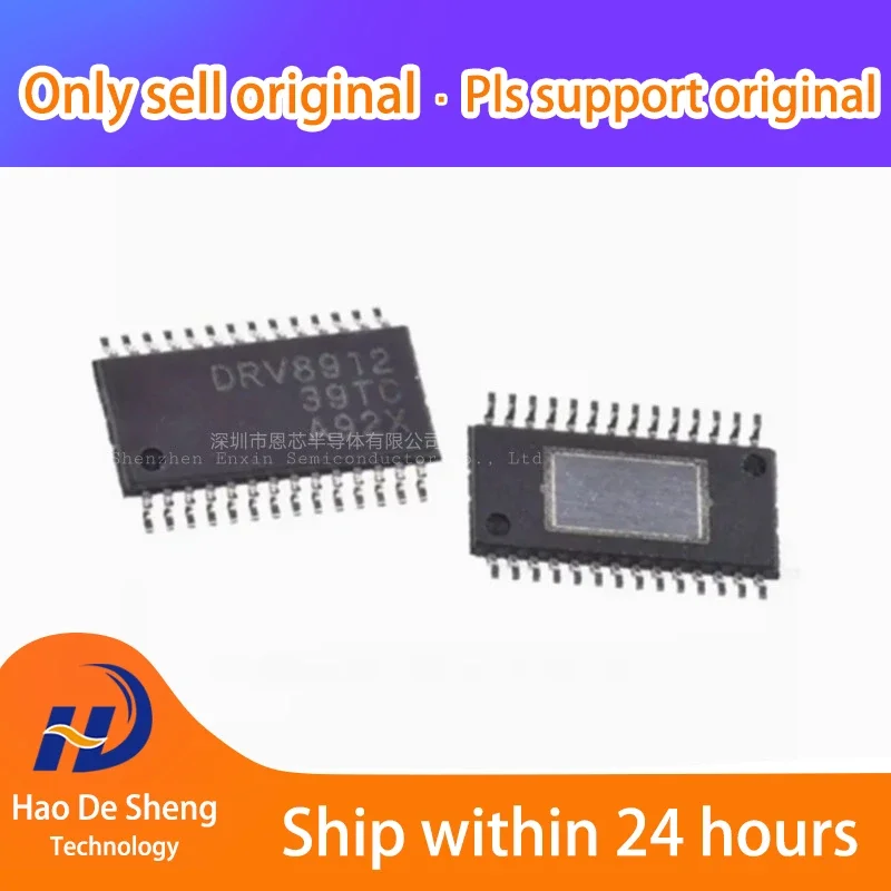 1PCS/LOT DRV8912QPWPRQ1 DRV8912 TSSOP24 New Original In Stock