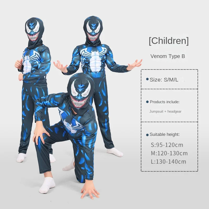 Bambini supereroe Cosplay Muscle Costume Movie Avengers Captain America Iron Man Fantasy outfit carnevale di Halloween per ragazzi e ragazze