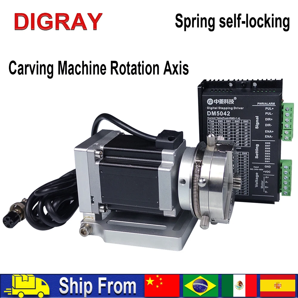 

DIGRAY D69 CNC Router Laser Marking Machine Rotary Axis Chuck for Ring Bracelet Jewelry Engraving Auto Lock Rotary Attachment