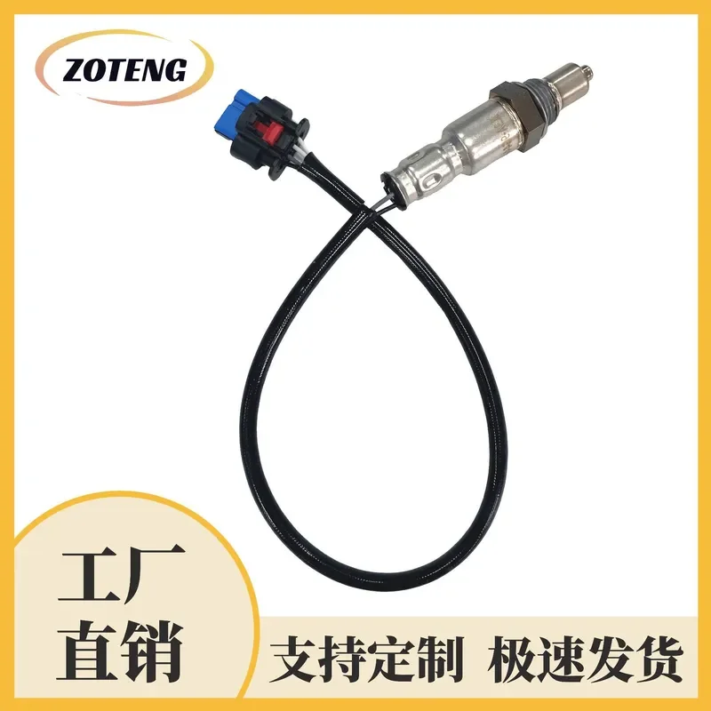For Ford Oxygen Sensor JL3A-9G444-AC Upstream Downstream O2 Lambda Probe Auto Parts