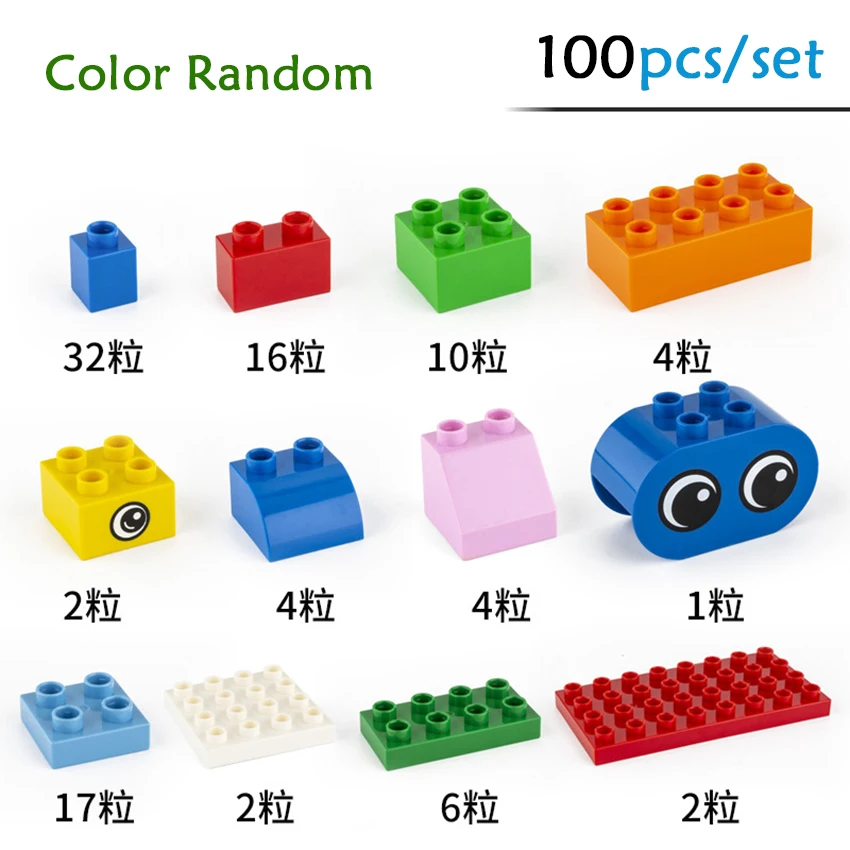 Large Particle Building Block 100/50pcs Components with Various Shapes DIY Educational Puzzle Assembly Building Block Wall Scene