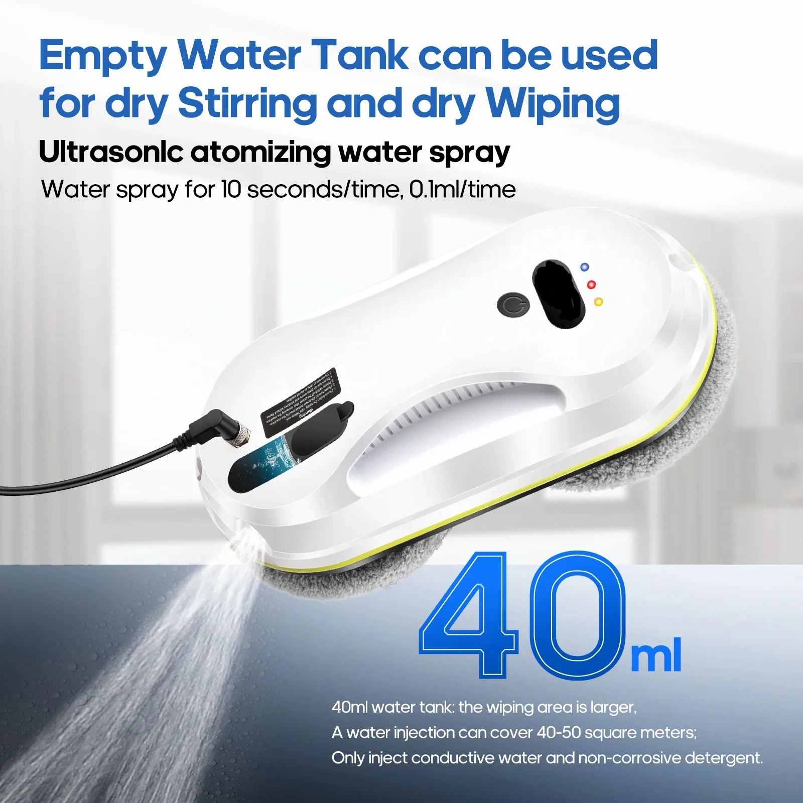 가정용 창문 자동 물 분사 청소 로봇 진공 청소기 (리모컨 포함) 전동 창문 와이퍼 도매