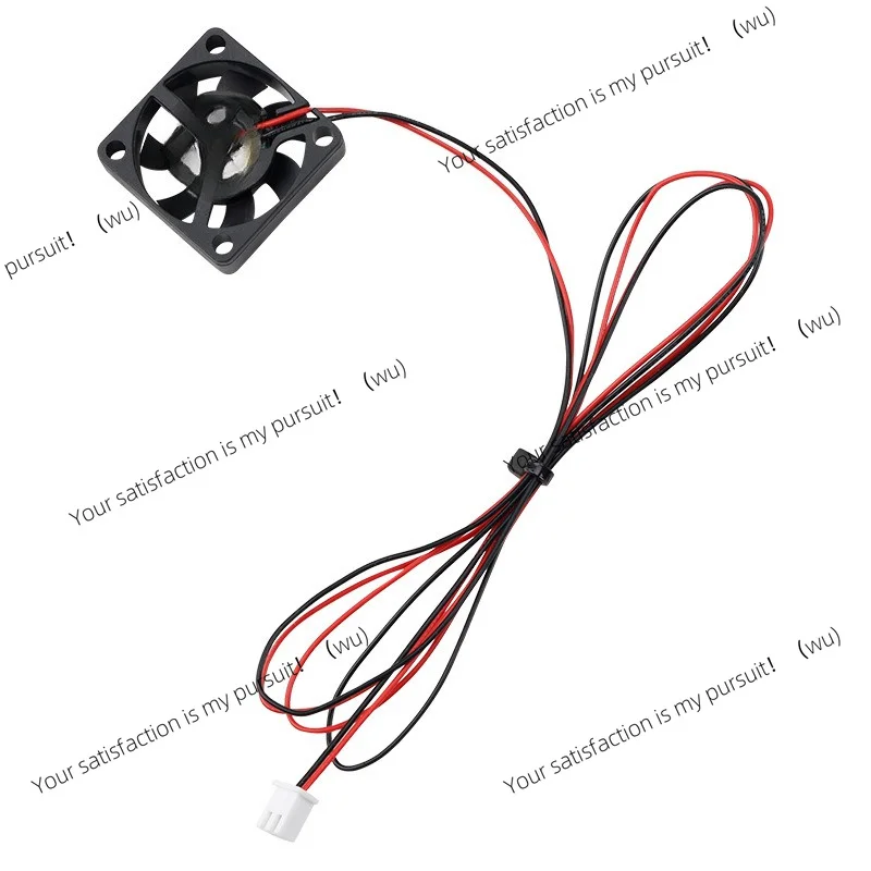 for DC 5V 3007 Extruder Fan V0.1 Raspberry Pi Cooling Fan 3D Printer Replacement Part