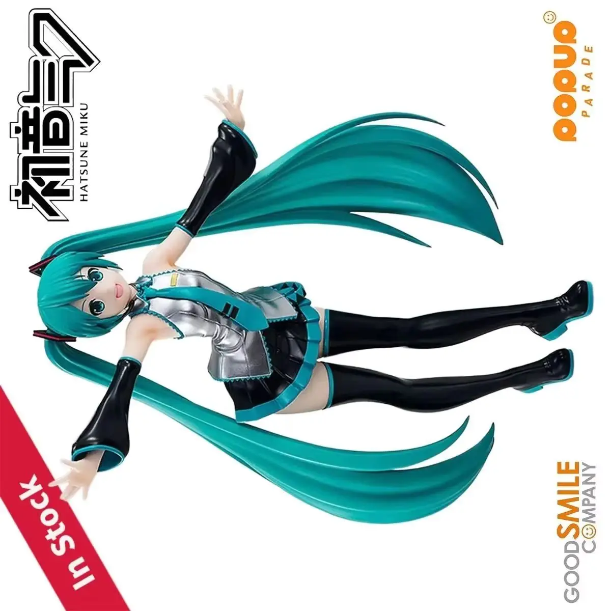 figura-de-personaje-de-anime-original-y-genuino-good-smile-company-prepintada-pop-up-parade-vocaloid-hatsune-miku-h-170mm