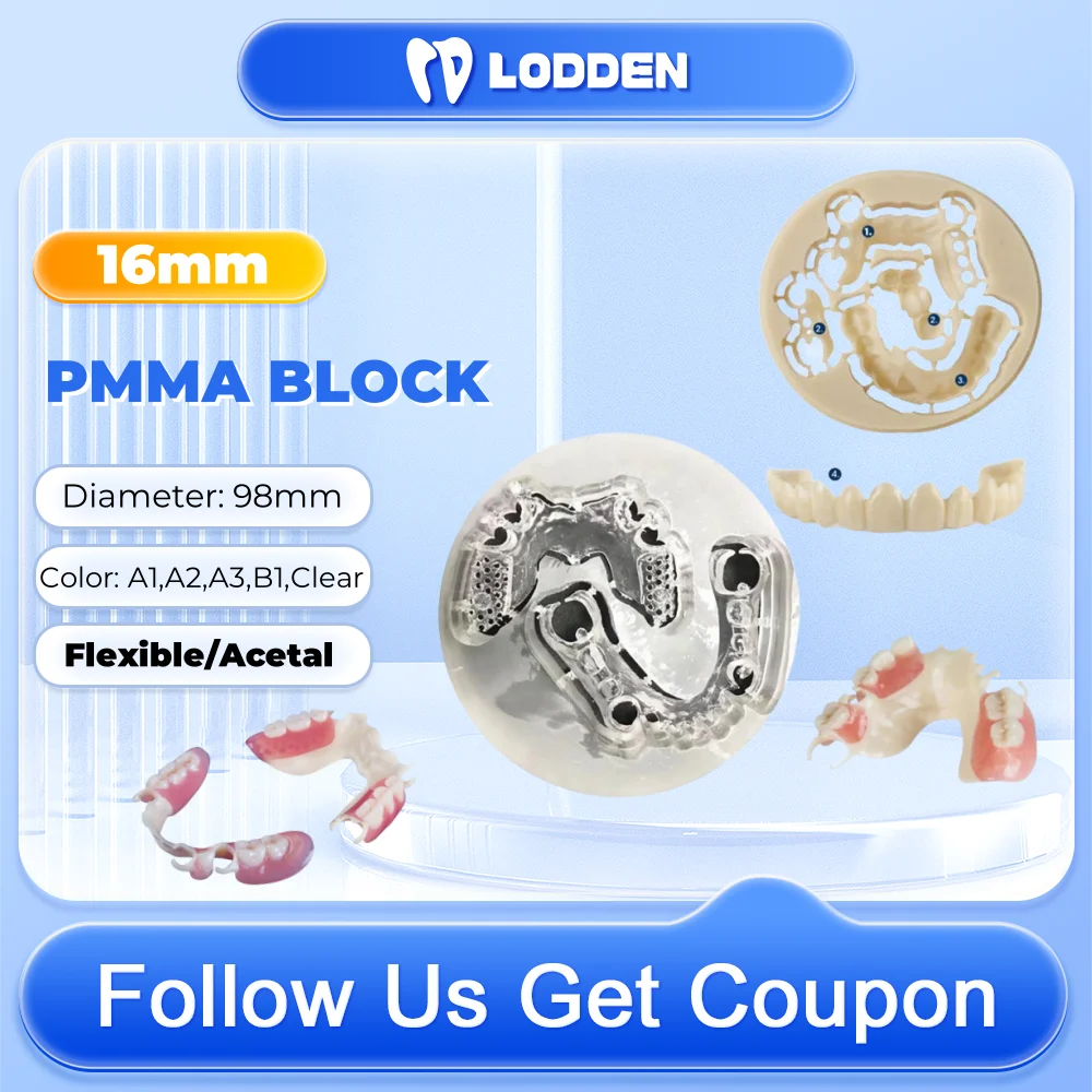 Dental PMMA Block Lab Materials Flexible/Acetal PMMA Block Open System (98mm)*16mm for dental lab CAD/CAM Dental lab Materials