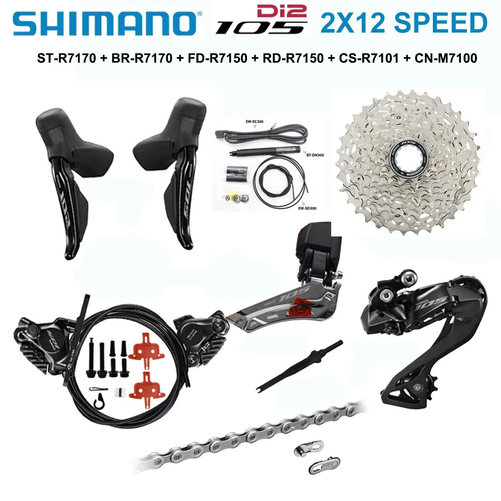 シマノ 105 Di2 R7170 グループセット 2x12S 電子部品 R7170 シフター