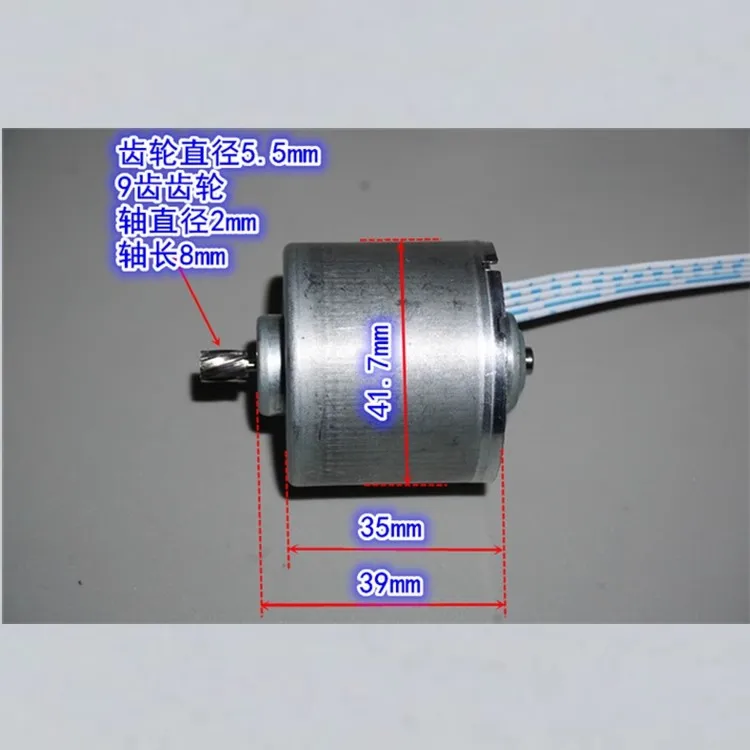 BL4235 الدوار الداخلي فرش السيارات 8-12 فولت ثنائي الاتجاه PWM التحكم في السرعة عزم دوران عالي 42 مللي متر فرش السيارات تيار مستمر #5