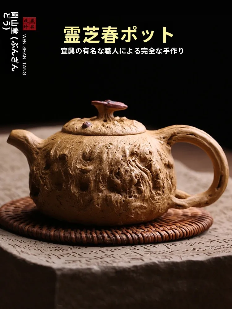 

Чайник ручной работы из фиолетовой глины, модель Chai Fu Spring Pot, для чайной церемонии Гунфу, полностью ручная работа, шедевр, традиционный китайский стиль.
