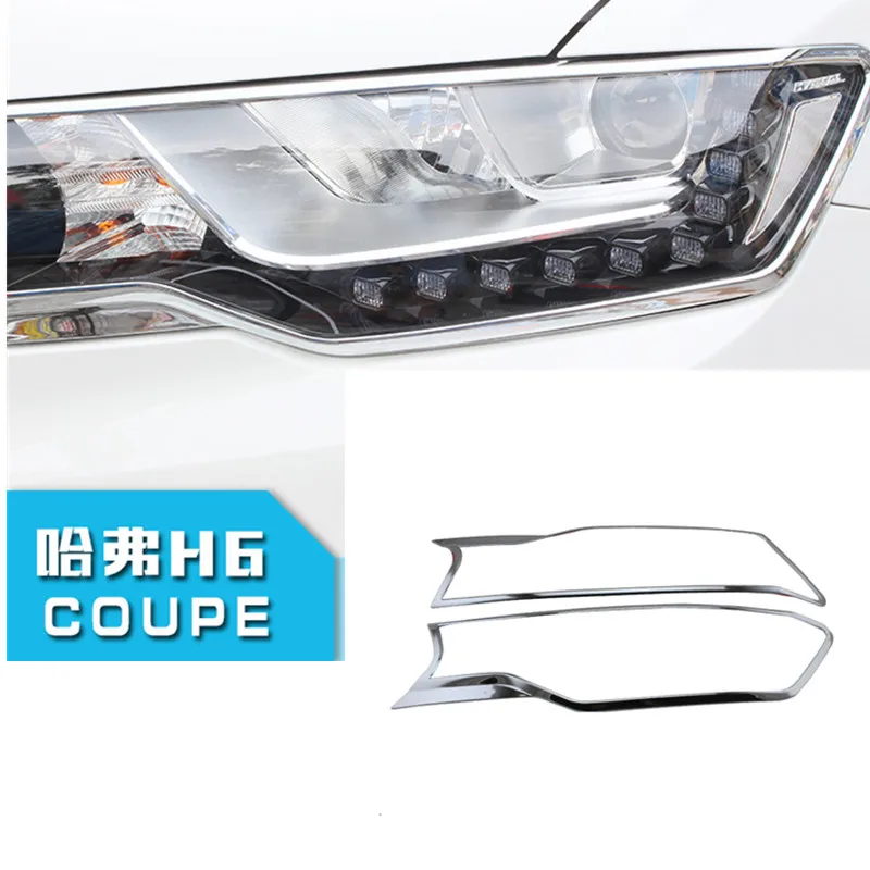 For Great Wall Haval/Hover H6 COUPE 2016 Chrome Front Rear Headlight Tail Light Lamp Cover Trim Frame Bezel Garnish