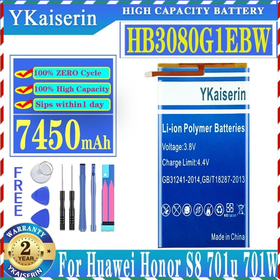 HB3080G1EBW New Battery 7450mAh For Huawei MediaPad T3 10 AGS-L09 AGS-W09 AGS-L03 t3 9.6 8.0 inch LTE Tablet Batteries